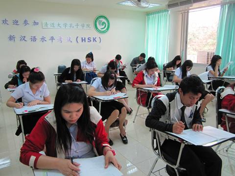 2015年第五次HSK汉语水平考试正在报名
