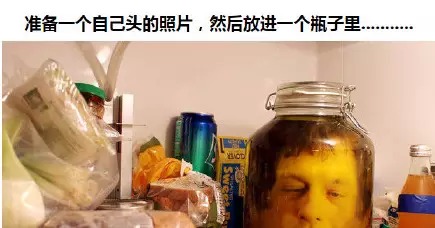 愚人节，最强悍的“整蛊”方法，你知道吗？