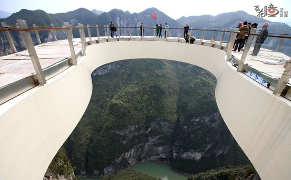 重庆龙岗景区建世界最长玻璃廊桥|重庆龙岗景