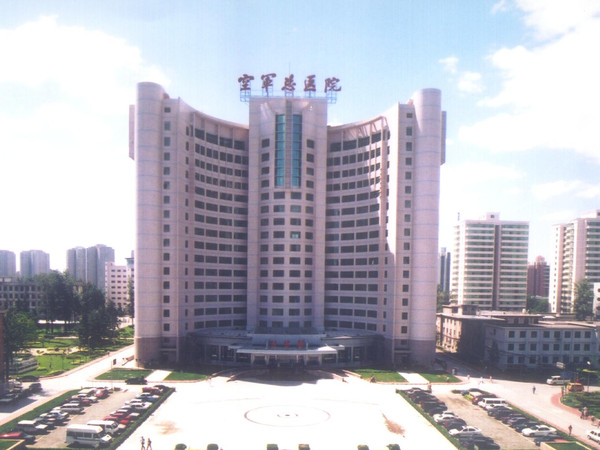 空军总医院清明节期间门诊安排