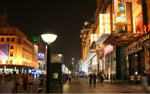 嘉华国旅-送爸妈去旅游 游京逛津欢乐享不停-中