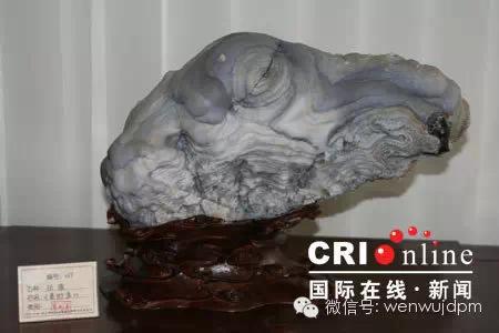中国最贵的石头