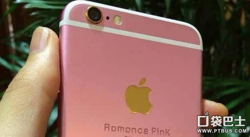iphone6s粉色价格 苹果6s新配置售价是多少