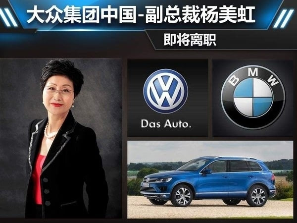 大众汽车公关策略的深度解析，大众汽车公关策略的深度解析