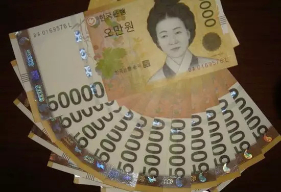 韩国旅游换多少韩币
