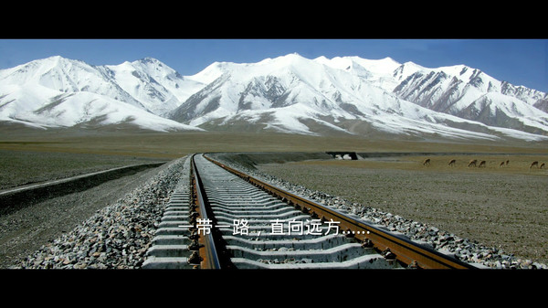 【一带一路看国企】中国移动在巴基斯坦的故事