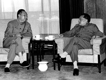 1987Сƽ뻪ڽ̸ ͼ