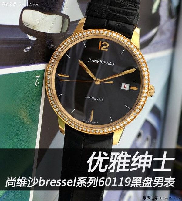 优雅绅士 尚维沙bressel系列60119黑盘男表