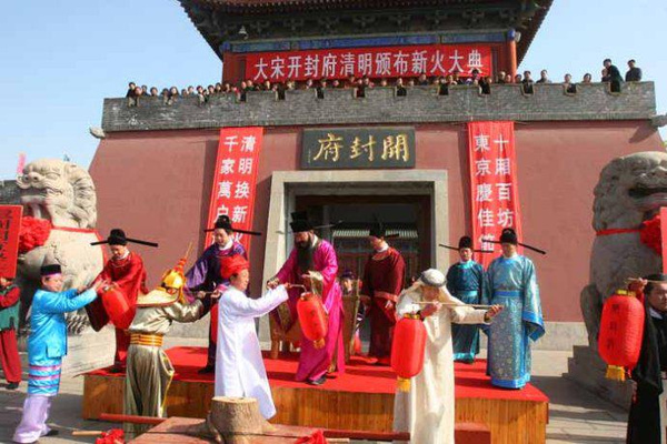 「賜火清明節」的圖片搜尋結果