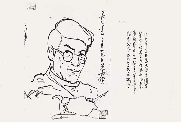 王中军-自画像