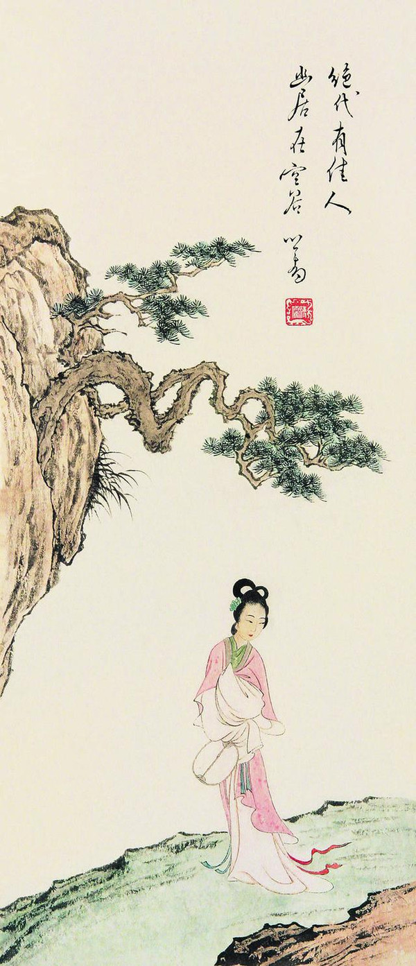 齐名张大千 拒绝宋美龄的旧皇孙,大画家:溥心畲