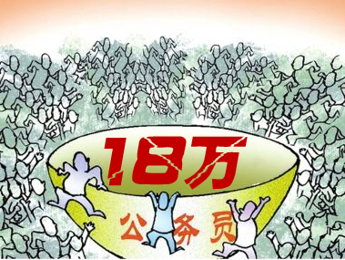 安徽人口2021总人数口_安徽人口职业学院宿舍