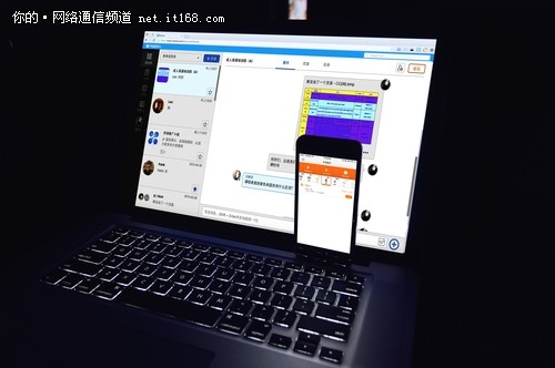 Moxtra鼎力支持“互联网+教育”