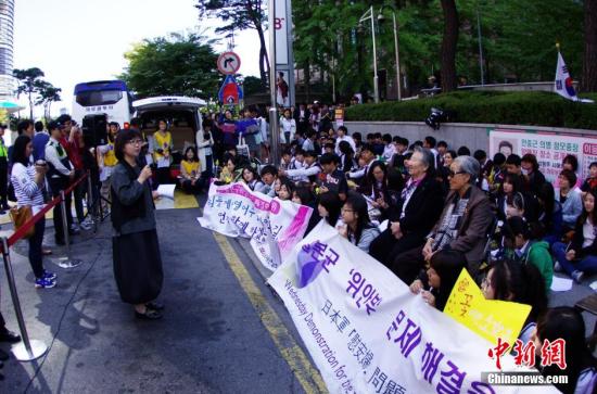 韩国出版历史教材 介绍慰安妇问题真相
