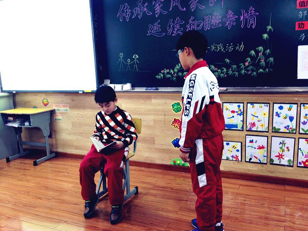 莫干山外国语家训星睿班总结小学小学传承a家训班级延续家风周图片