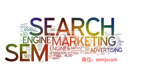 什么是sem(竞价),为什么要做sem(竞价)?