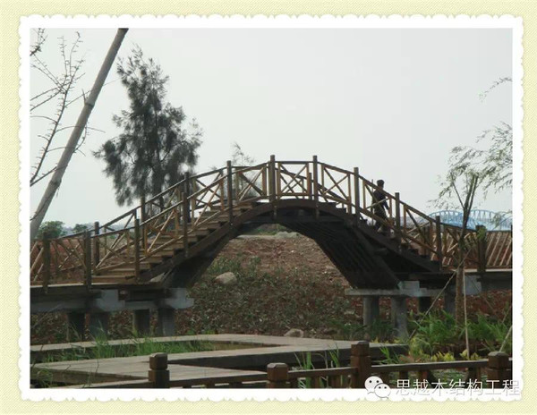 思越木结构防腐木桥的构造技巧特点与类型