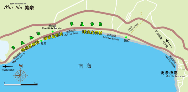 越南美奈,五彩斑斓的海滨假日_搜狐旅游_搜狐网图片