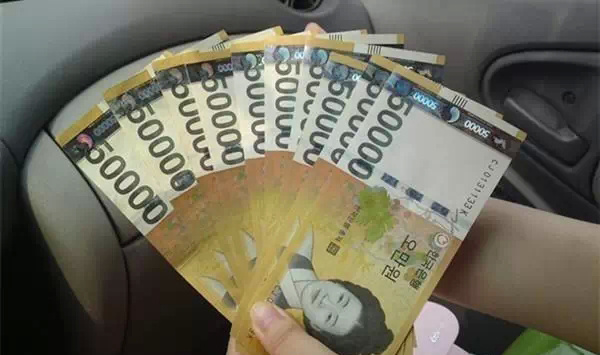 穷游韩国王者韩国旅游省钱攻略-搜狐全集游戏攻略大秘笈图片