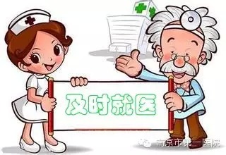 健康指导内容_健康教育作文100字_健康教育作文