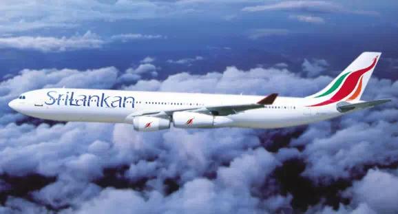 马尔代夫机票预定去椰子岛旅游航班信息查询-