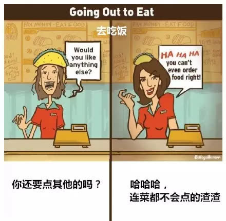 人口恐惧症_人口密集恐惧症