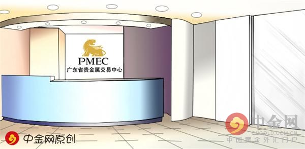 广东省贵金属交易中心周五上线工商银行签约业