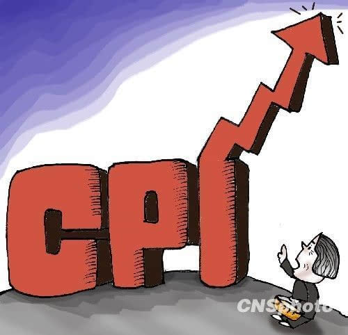 3月CPI今公布或涨1.3% 涨幅连续两月处1时代