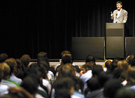 教学方式_小学师徒结对徒弟个人成长计划