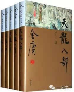 2018武侠小说排行榜_武侠小说 好看的武侠小说 2018武侠小说排行榜 妙笔