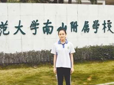 广东15岁女学霸直升大学 智商高达135