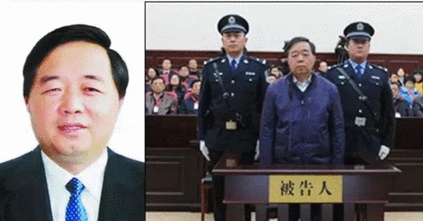 >吉林原常务副省长,吉林银行原党委书记田学仁0消瘦指数