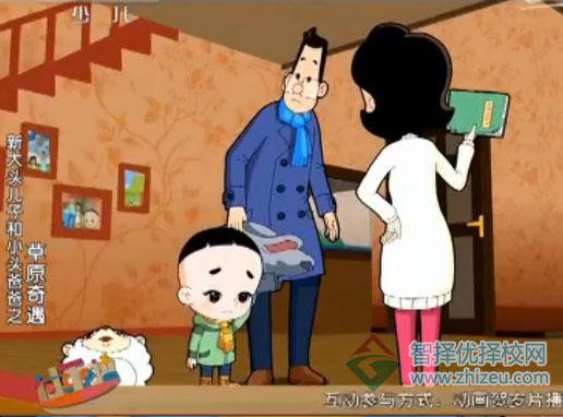从大头儿子小头爸爸看家庭教育