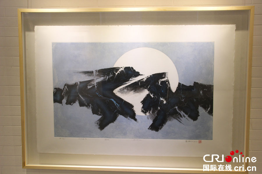 台湾著名画家刘国松版画作品在京开展(高清组图)