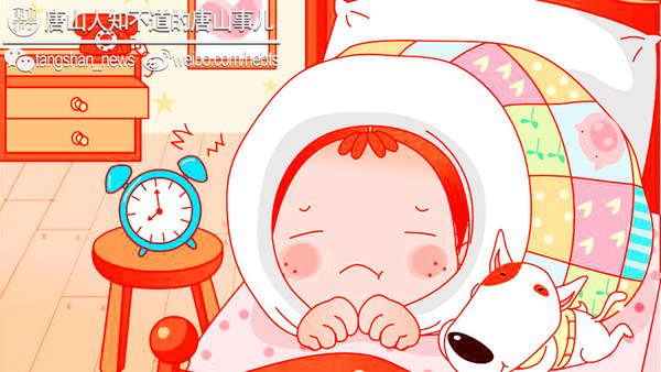 小伙伴们,你是不是觉得呆在被窝里还是比较温暖的呢?