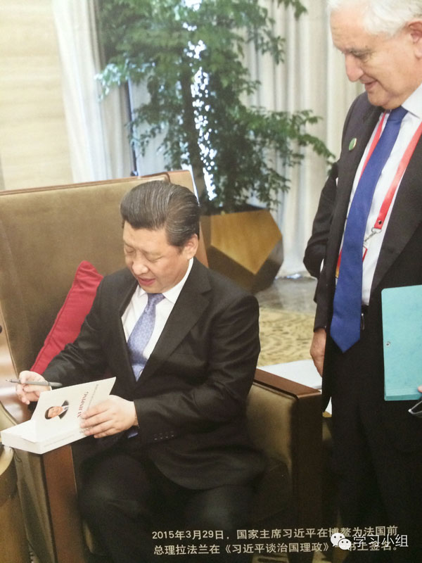 (好图翻拍自:国度外文局的一个走廊)