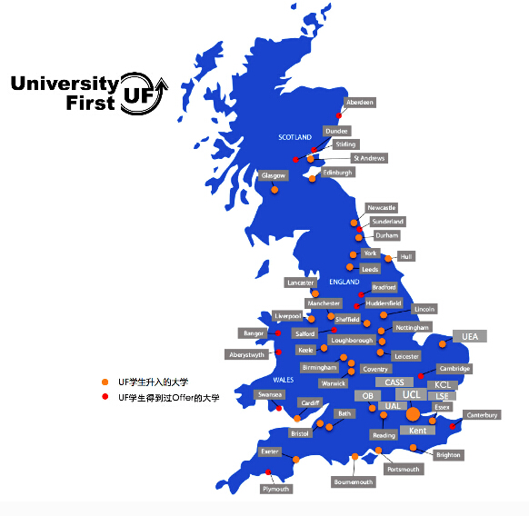 首张学生自制“英国大学地图”揭秘最真实大学生活-搜狐滚动
