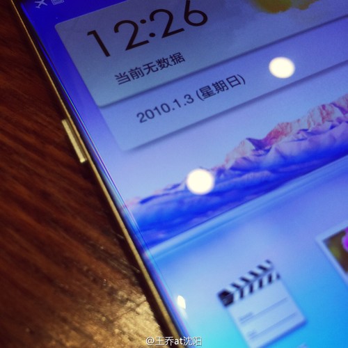 OPPO无边框手机再曝真机图(图片引自微博)
