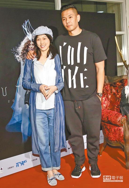 范玮琪,黑人夫妇
