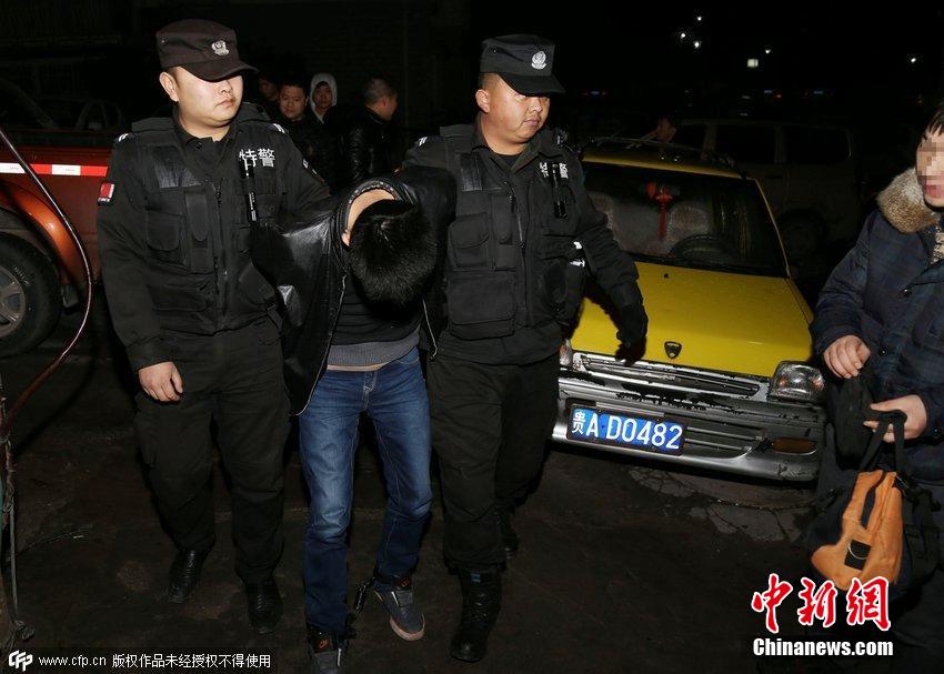 贵阳警方破获特大毒案 公布抓捕毒贩画面(组图)