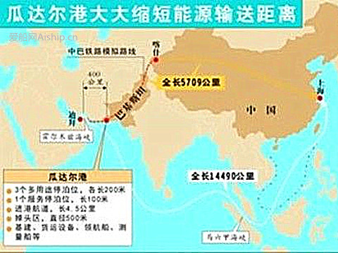 巴基斯坦瓜达尔港本月启用 中国获40年运营权
