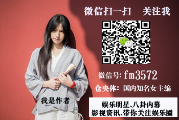 tfboys王俊凯中考成绩多少分