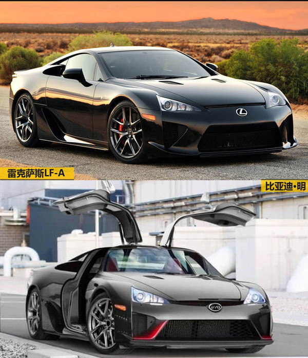 比亚迪论坛_xcar