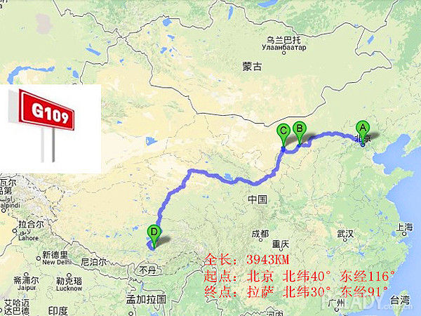 自驾66号公路:109国道一样有着美景