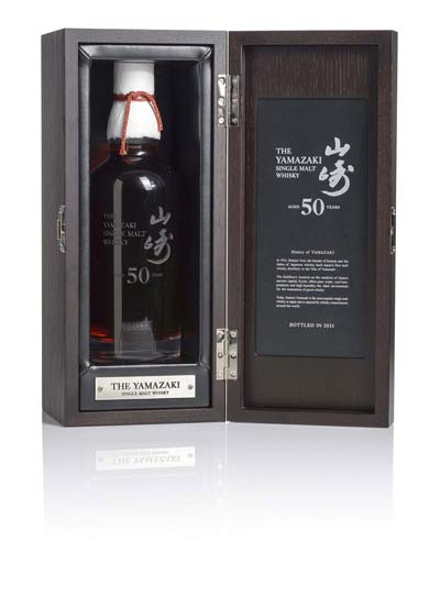 珍贵日本威士忌-山崎50年