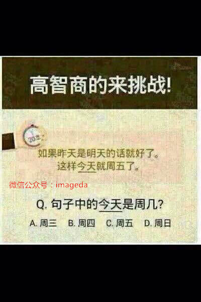 手机没有内存了怎么办