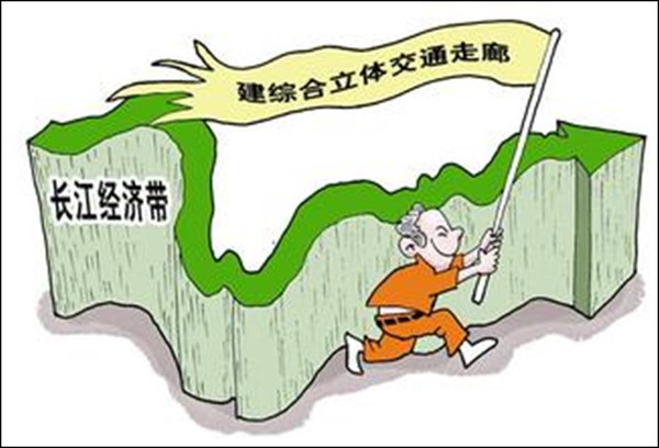 主题投资:水十条掀万亿投资潮 长江中游城市群