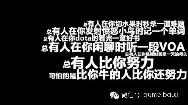 怒猜一个成语是什么成语_看图猜成语一个怒字在称上答案是什么 看图猜成语(2)