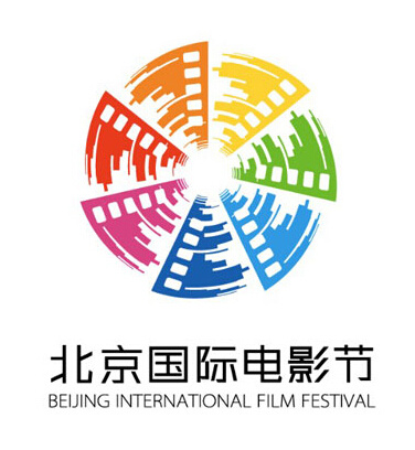 2015北京国际电影节开幕 持续到23日图片