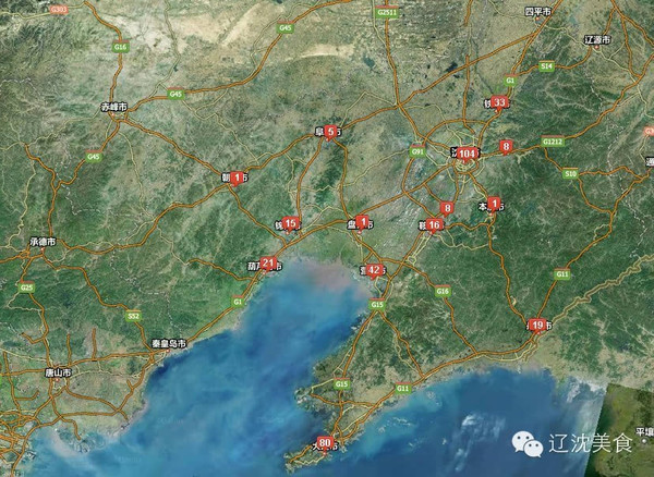 中国最大的海鲜产地_中国历史上最大的版图_中国最大塔吊(3)